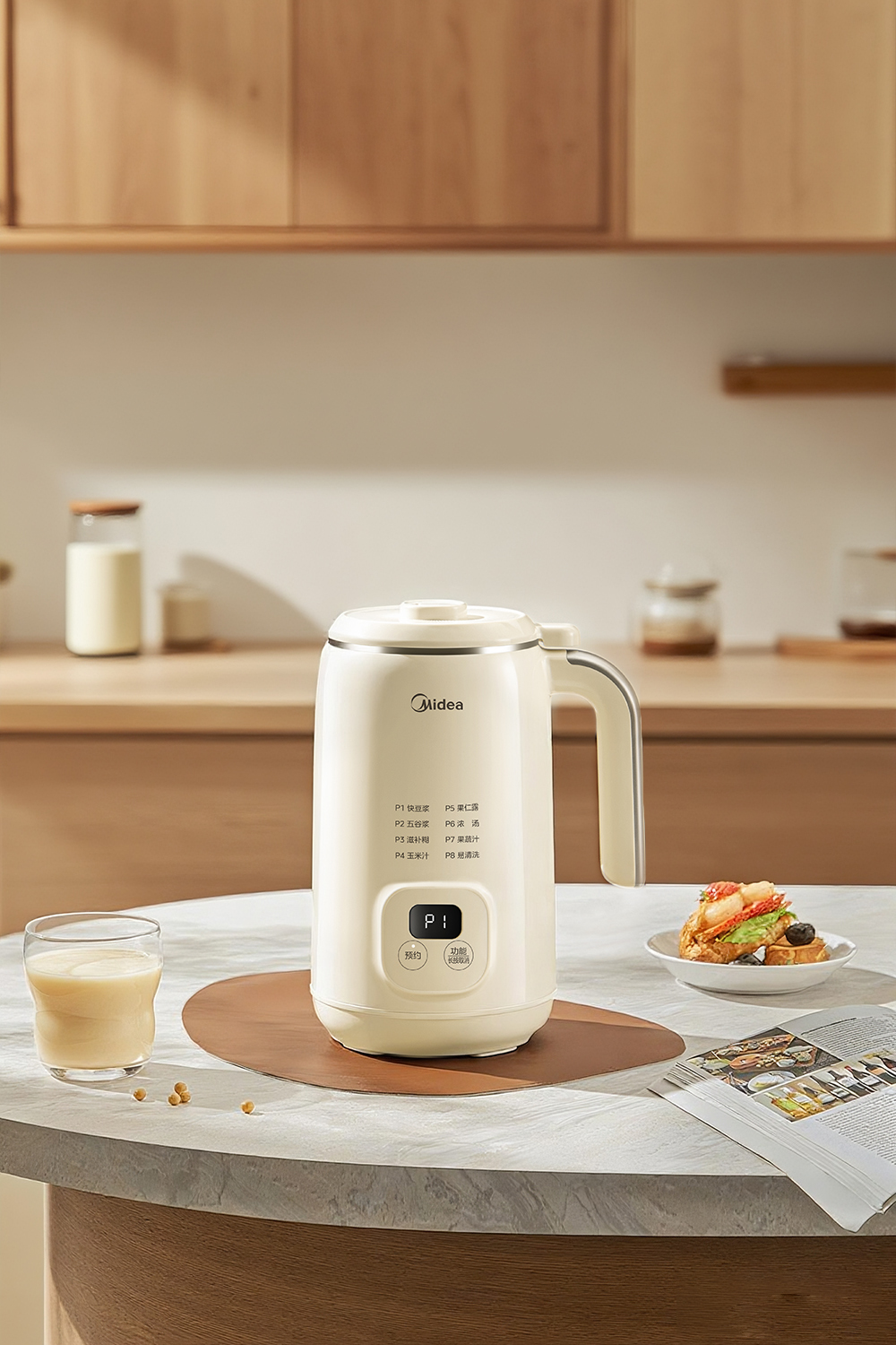 一体化豆浆机 RoHS DJ10B-AB07 180W 冷饮1.0L,热饮0.8L 美的 GB