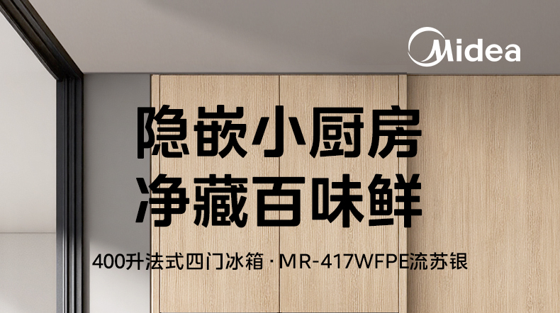 产品详情介绍